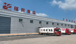 福潤食品：升級傳統(tǒng)品類，讓利經(jīng)銷商，實現(xiàn)“穩(wěn)”增長