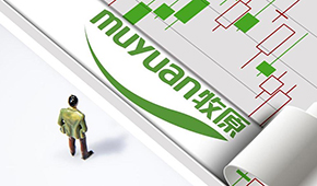 上半年牧原虧損27.79億；得利斯增收不增利