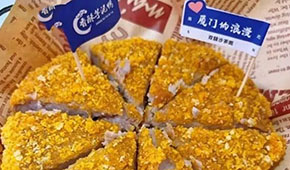 熱播劇帶火了這款閩南傳統(tǒng)美食，你看好嗎？