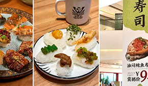 多家日料店與日本水產(chǎn)“劃清界限”，國(guó)產(chǎn)供應(yīng)鏈機(jī)會(huì)來了