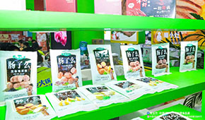 “速凍一哥”第一品類讓位預(yù)制菜，多家大佬戰(zhàn)略調(diào)整…火鍋料如何發(fā)展？