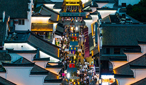 8.26億人次、7534.3億元；十一餐飲堂食消費(fèi)較2019年增254%