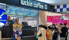 三全、安井、思念、鍋圈等都在做，“聯(lián)名”會(huì)成為凍品企業(yè)營銷新出路？