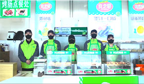 “爾濱”爆火出圈，安井借勢(shì)熱銷！