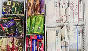 鐘薛高及其創(chuàng)始人被限高，雪糕“愛馬仕”走下“神壇”？