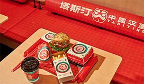 賈國龍中國堡閉店，中式漢堡還能繼續(xù)“狂飆”嗎？