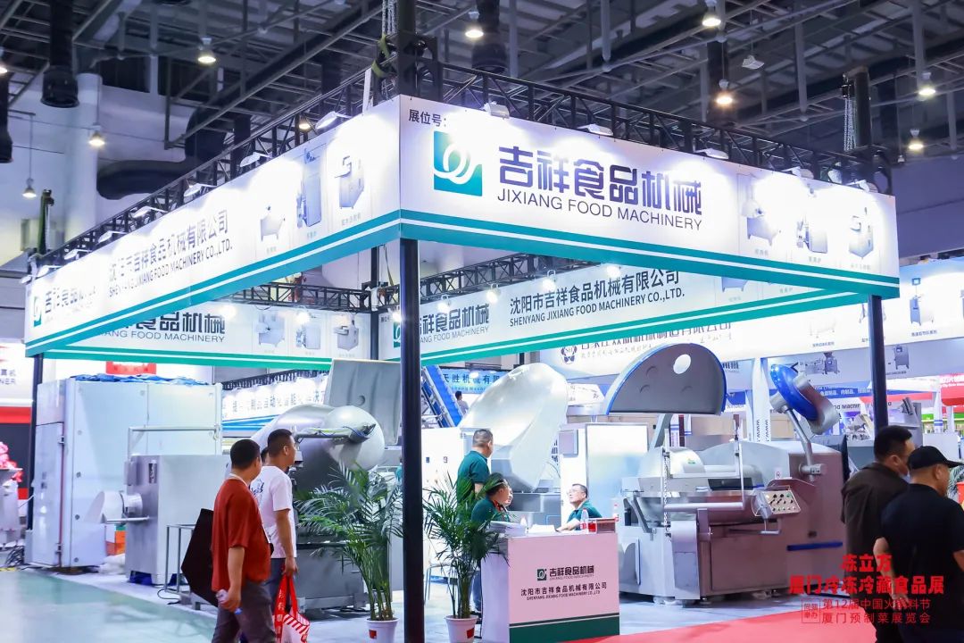 智能、高效、人性化…眾多高科技裝備亮相，盡顯新質(zhì)生產(chǎn)力