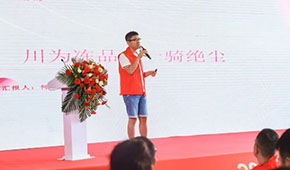 超速增長、“卷死”行業(yè)、干掉二批…凍品廠商怎么看“川為事件”？