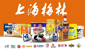 “上海梅林”擬更名“光明肉業(yè)”，“肉業(yè)一體化”前景更光明？