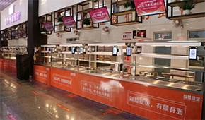數(shù)字化賦能一二三產(chǎn)、打造健康食材供應(yīng)鏈：惠發(fā)這樣進(jìn)軍團(tuán)餐業(yè)務(wù)