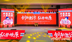 肉卷升級，跨界西點，弘祿食品開啟第二增長曲線