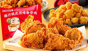 肯德基下架“自在廚房”，市場(chǎng)進(jìn)入“冷靜期”？