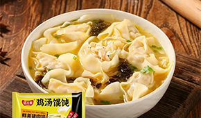 三全、思念、倍兒鮮、增運、慷達等引領(lǐng)，餛飩升級主打“熬鮮湯”
