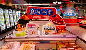 越罵越買！今年春節(jié)預(yù)制菜銷售火爆