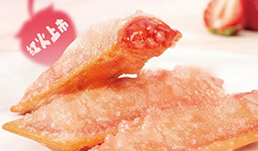 腌篤鮮青團、辣椒炒肉包子、虎皮烤肉卷…企業(yè)春季搶“鮮”推新
