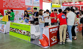 第二屆中國凍博會(huì)（廈門）圓滿閉幕，精彩永不落幕