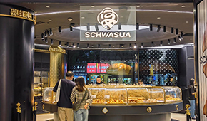客單價(jià)10元，海底撈首家面包店有多少驚喜？