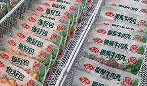  安井、千味央廚加碼小規(guī)格產(chǎn)品，掘金一人食，你怎么看？