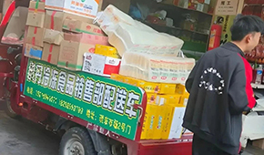 凍品二批商，正 “集體陣亡” ？