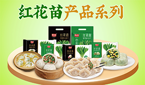 業(yè)績下滑30%、增收不增利…速凍面米企業(yè)如何“熬”過洗牌期、跑贏同行？
