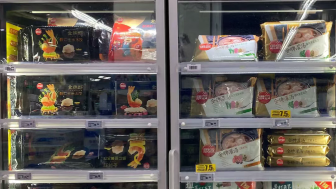 上半年速凍食品同比增長5%，哪些品類最好賣？