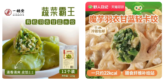 1761529113449044.png image.png