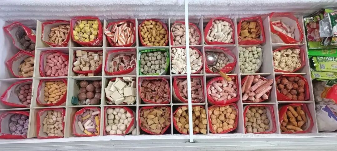 1763431209194935.jpg 1763431209194935.jpg