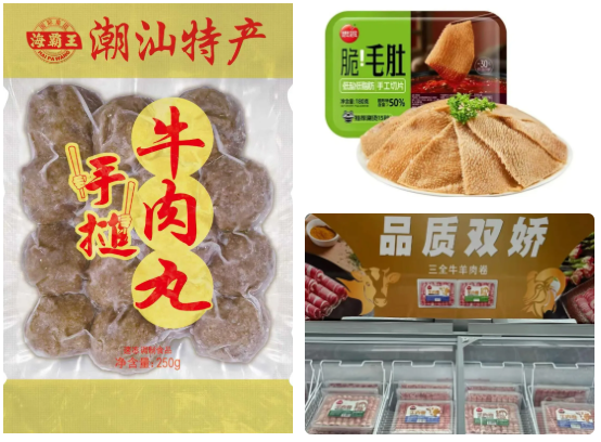 1763431523180361.png image.png