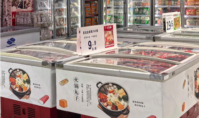 立冬已過(guò)，火鍋丸子還沒見熱銷？旺季去哪兒了？